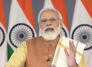 १६ जानेवारी हा राष्ट्रीय स्टार्टअप दिन म्हणून साजरा करण्याची पंतप्रधानांची घोषणा