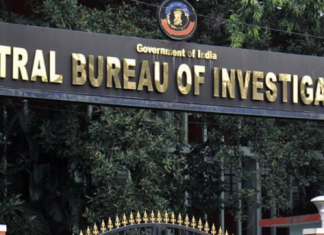 सीबीआयकडून एका अधिकाऱ्यासह साथीदाराला लाच प्रकरणी अटक