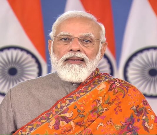 प्रधानमंत्री दावोस इथं होणाऱ्या जागतिक आर्थिक शिखर परिषदेला संबोधित करणार