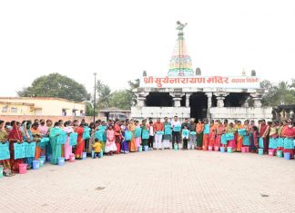 माझी वसुंधरा कार्यक्रमा अंतर्गत संक्रांतीचं वाण म्हणून कचऱ्याचे डबे देऊन सण साजरा