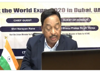 दुबईतल्या जागतिक प्रदर्शनातल्या MSME दालनाचं नारायण राणे यांच्या हस्ते उद्घाटन