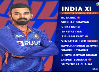 आयसीसी क्रिकेट विश्वचषक सुपर लीग सीरिजमधला पहिला सामना पार्ल इथं सुरु