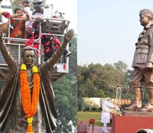 नेताजी सुभाषचंद्र बोस आणि बाळासाहेब ठाकरे यांना देशभरातून अभिवादन