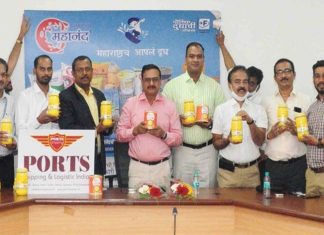 महानंद “घी” दुबई, तसेच मध्य आशियाई देशामध्ये निर्यात करण्याच्या उपक्रमाचा आरंभ