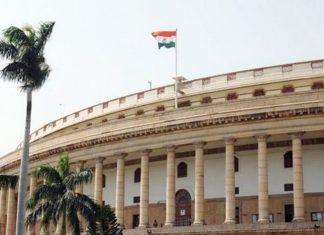 राष्ट्रपतींच्या अभिभाषणानंतर सोमवार पासून संसदेच्या अर्थसंकल्पीय आधिवेशनाला सुरुवात