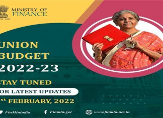 चालू आर्थिक वर्षात देशाचा विकास दर ९ पूर्णांक २ टक्के राहण्याचा आर्थिक सर्वेक्षण अहवालात अंदाज