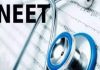 नीट-पदव्युत्तर समुपदेशनासाठी आर्थिक दुर्बल घटकातल्या उमेदवारांसाठी ८ लाख रुपये वार्षिक उत्पन्नाचा निकष कायम