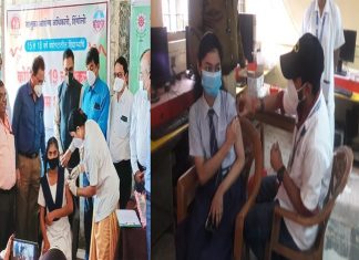 देशभरात आजपासून १५ ते १८ वयोगटातल्या मुलांचं लसीकरण सुरू