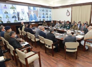 देशातील प्रचलित धोक्याची परिस्थिती आणि सुरक्षाविषयक आव्हानांचा अमित शहा यांनी घेतला आढावा