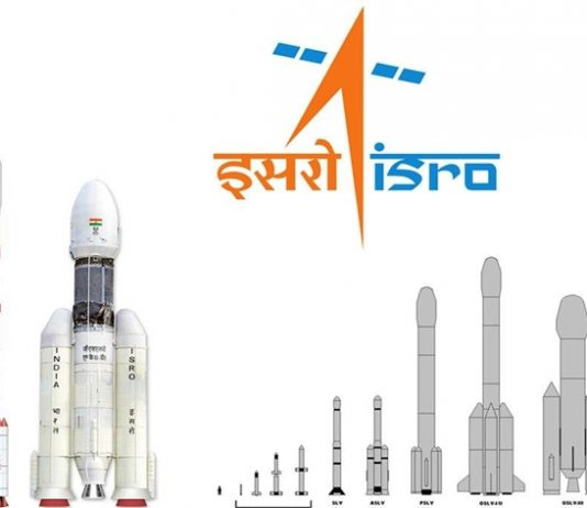 गगनयान कार्यक्रमाअंतर्गत आगामी मानवरहित मोहिमांपैकी एक मोहिम पूर्ण करण्याचे इस्रोचे उद्दिष्ट