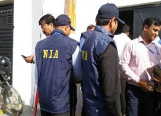 मालवणीतले दोघे जण NIA कोर्टात दोषी