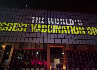 दुबई इथं सुरु असलेल्या भव्य प्रदर्शनातल्या भारताच्या विभागामध्ये काल यशाचं प्रदर्शन