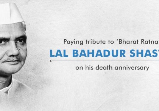 भारताचे माजी प्रधानमंत्री स्वर्गीय लालबहादूर शास्त्री यांच्या स्मृतिदिनानिमित्त उपमुख्यमंत्री अजित पवार यांचे अभिवादन