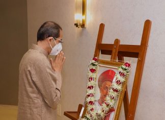 मुख्यमंत्री उद्धव ठाकरे यांचे आचार्य बाळशास्त्री जांभेकर यांना जयंतीनिमित्त अभिवादन