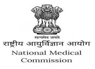 चीनमध्ये वैद्यकीय शिक्षणासाठी जाताना विशेष काळजी घेण्याचं केंद्र सरकारचं विद्यार्थ्यांना आवाहन