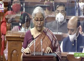 सहकार क्षेत्राला करातून मिळाली सूट