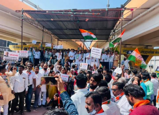 केंद्रीय वित्त राज्यमंत्री डॉ. भागवत कराड यांच्या घरावर मोर्चा काढणाऱ्या १०० काँग्रेस कार्यकर्त्यांविरूद्ध गुन्हे दाखल