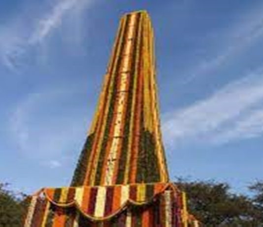 भीमा कोरेगाव हिंसाचार प्रकरणातील चार आरोपींचा जामीन अर्ज फेटाळला