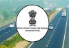 प्रधानमंत्री गती शक्ती योजनेच्या राष्ट्रीय योजने २२ नवीन राष्ट्रीय महामार्ग उभारले जाणार