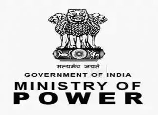 ऊर्जा मंत्रालयातर्फे हरित हायड्रोजन आणि हरित अमोनिया उत्पादनाकरिता नवे धोरण जारी