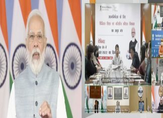 अर्थसंकल्पातल्या शिक्षण क्षेत्रासाठीच्या तरतुदींची योग्य अंमलबजावणी झाली तर अधिकाधिक परिणाम दिसून येईल- प्रधानमंत्री