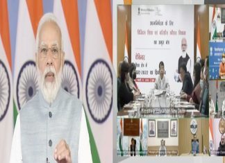 युवक हे देशाचे भावी नेता आणि राष्ट्रनिर्माता – प्रधानमंत्री