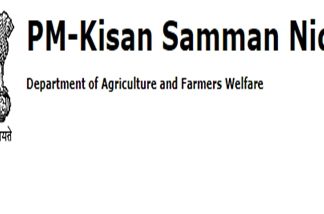 किसान सन्मान निधीतून आतापर्यंत ११ कोटी शेतकऱ्यांच्या खात्यात ७५ हजार कोटी रुपये हस्तांतरित
