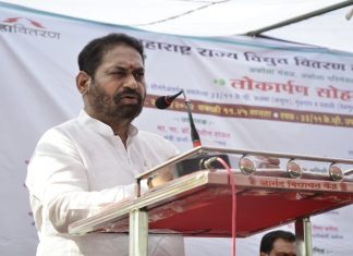 वीज उत्पादन प्रकल्पांमध्ये कोळशाचा तुटवडा असल्यानं भारनियमन करण्याचे ऊर्जामंत्री डॉ. नितीन राऊत यांचे संकेत