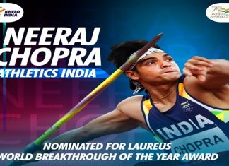 ऑलंपिक सुवर्णपदक विजेता भालाफेकपटू नीरज चोप्राला प्रतिष्ठेच्या लॉरिओ पुरस्कारासाठी नामांकन