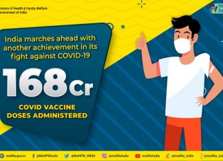 कोविड प्रतिबंधक लसीकरण मोहिमेत देशानं आज ओलांडला १६८ कोटी मात्रांचा टप्पा