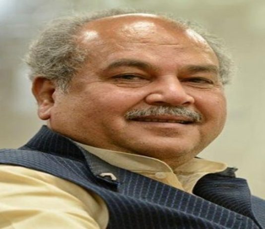 शेतकऱ्यांच्या उत्पादनांना किमान आधारभूत दर देण्यासाठी सरकार कटिबद्ध असून – नरेंद्र सिंग तोमर