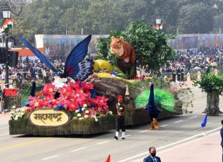 राजपथावरील संचलनात महाराष्ट्राच्या चित्ररथाला लोकप्रिय निवड श्रेणीतला पुरस्कार प्राप्त