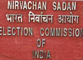निवडणूक आयोगाने ११ फेब्रुवारीपर्यंत वाढवली थेट प्रचार आणि रोड शोवरील बंदी
