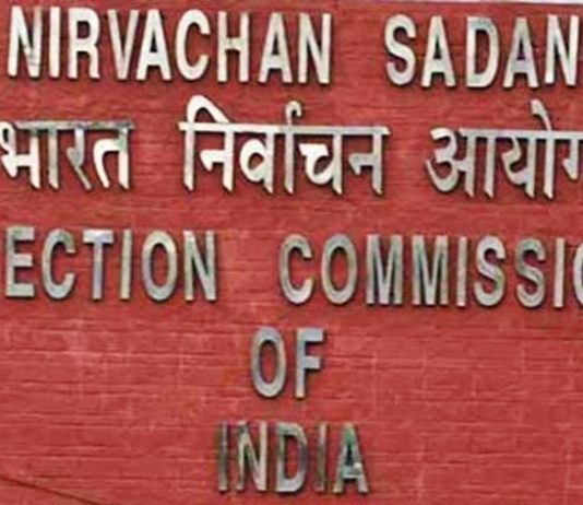 निवडणूक आयोगाने ११ फेब्रुवारीपर्यंत वाढवली थेट प्रचार आणि रोड शोवरील बंदी