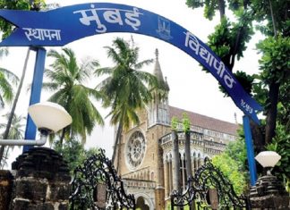 मुंबई विद्यापीठ लता मंगेशकर यांच्या नावानं प्रगत अभ्यास आणि संशोधन केंद्राची स्थापना करणार