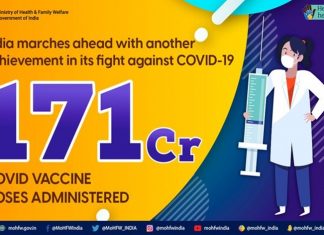 देशातल्या १५-१८ वयोगटातल्या ६ कोटींहून अधिक लाभार्थ्यांना मिळाली कोरोना प्रतिबंधक लस