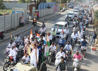 भाजपा भ्रष्टाचारी पक्ष आहे : नाना पटोले