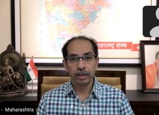 हक्काच्या घरांसाठीचा संघर्ष विसरु नका, मिळालेली घरे विकू नका – मुख्यमंत्री उद्धव ठाकरे यांची पत्राचाळवासियांना भावनिक साद