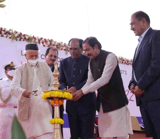 युवकांनी नोकरीच्या मागे न लागता उद्योजक व्हावे – राज्यपाल भगत सिंह कोश्यारी