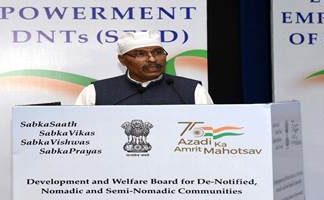विमुक्त, भटके विमुक्त आणि अर्ध भटके समुदायाच्या आर्थिक सक्षमीकरणासाठीच्या (SEED) योजनेचा केंद्रीय सामाजिक न्याय आणि सक्षमीकरण मंत्री डॉ. वीरेंद्र कुमार यांच्या हस्ते प्रारंभ