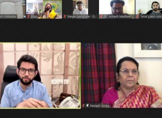 शाश्वत विकास, मानवधर्म आणि वसुंधरेसाठी सर्वांनी मिळून काम करूया – पर्यावरण मंत्री आदित्य ठाकरे यांचे आवाहन