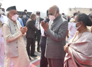 राष्ट्रपती रामनाथ कोविंद यांचे हैद्राबादकडे प्रयाण