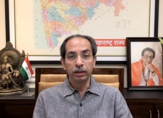 विकास हा मुळावर उठणारा नव्हे तर शाश्वत असावा – मुख्यमंत्री उद्धव ठाकरे