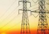 वापरलेल्या वीज देयकाचे पैसे न भरल्यानं महावितरण आर्थिक संकटात