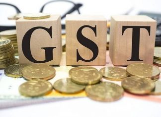 फेब्रुवारीत १ लाख ३३ हजार कोटी रुपयांपेक्षा जास्त वस्तू आणि सेवाकर जमा