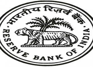 पेटीएम च्या पेमेंट्स बँकेला नवी खाती उघडायला भारतीय रिझर्व्ह बँकेकडून मनाई