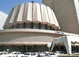 विधानपरिषदेचं कामकाज दिवसभरासाठी तहकूब