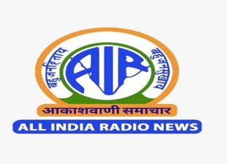 सर्वात जास्त प्रमाणात आकाशवाणी ऐकणाऱ्या देशांच्या गटात नेपाळ चा प्रवेश