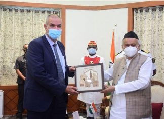 इस्रायलच्या एशिया पॅसिफिक विभागाचे उपमहासंचालक राफाएल हर्पाज यांनी घेतली राज्यपाल भगत सिंह कोश्यारी यांची भेट