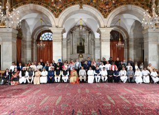 राष्ट्रपती रामनाथ कोविंद यांच्या हस्ते पद्म पुरस्कारांचं वितरण